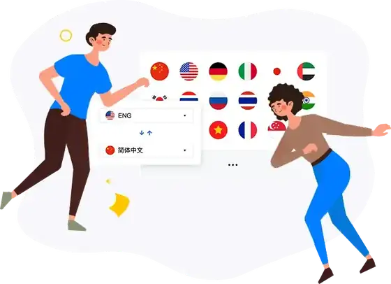 海王出海 Windows 版下载